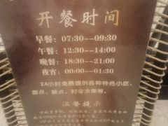 -云水瑶水汇(世邦·金色时代店)