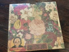 -奶奶的美食(悦立方店)