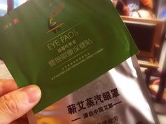 -至艾推拿院·三伏灸(昆城广场店)