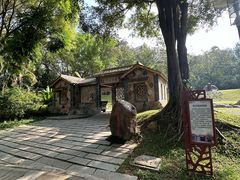 -深圳国际园林花卉博览园