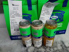 -耐茶 NICE TEA(东城万达店)