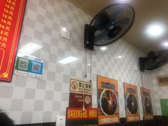 -双冰面馆(茶南店)