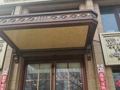 -宠爱国际动物医院·消化内科·心肾内科·ISFM猫友好(望京店)