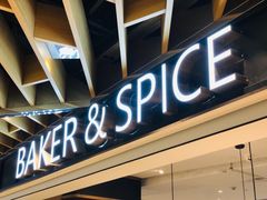 -BAKER&SPICE(环贸店)