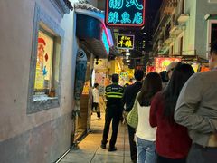 -老day牛杂(官也街总店)