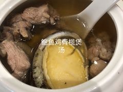 -雅盛品931海鲜酒家