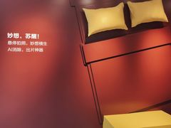 -观音桥步行街