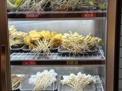 -钢管厂五区小郡肝火锅串串香(清河店)