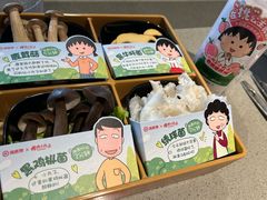 -海底捞火锅(枫蓝国际购物中心店)