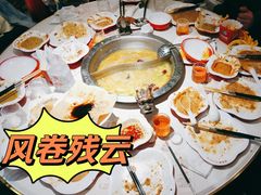 鸳鸯锅-豆花姐烂豆花火锅(水屯北路恒大滨河店)