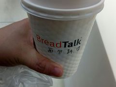 -BreadTalk面包新语·烘焙蛋糕(金光华广场店)