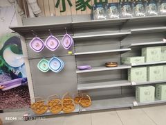 -百佳永辉超市(太阳广场店)