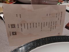 -平川·程玉平川菜工作室