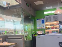 -蛙喔牛蛙(淮安吾悦店)