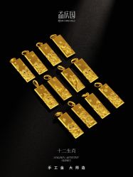 -珂兰钻石(美美2购物中心店)