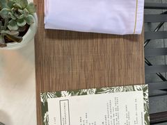 -成都博舍酒店
