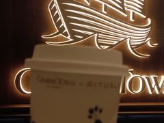 -CHARLIETOWN红茶公司(南京万象天地店)