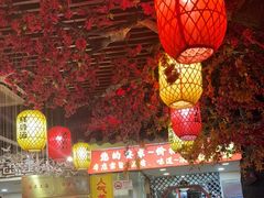 -金杨拉面王小吃面馆·牛三宝面·红烧牛肉粉