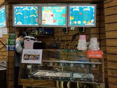门面-初心炒酸奶(厚德品园店)