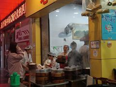 -海汇源老烧麦店(东大街总店)