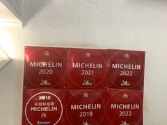 -蘭心餐厅(进贤路店)