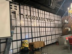 -明日世界密室轰趴·剧本桌游·箭馆团建(国贸店)