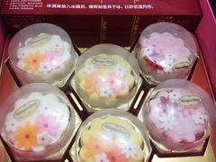 -哈根达斯(印力中心店)