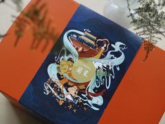 -蘭茉L'Amour(万象城店)