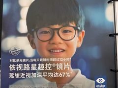 -宝龙广场(福州台江店)