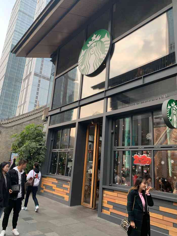 星巴克(成都远洋太古里店)