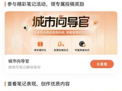 -重庆丽苑维景国际大酒店·海鲜自助餐厅