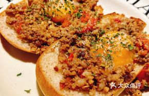 Tuscan Beef Chopped