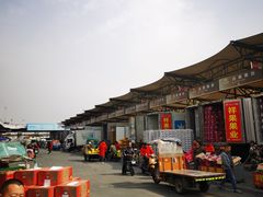 -南京众彩农副产品配送有限公司