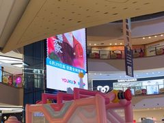-万达广场(大明宫店)