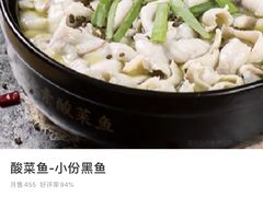 -嘉定宝龙广场