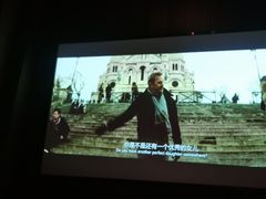 -大桶大足浴(田林路店)