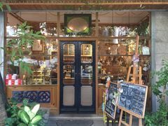 门面-西关84·History·Art·Cafe