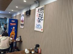 -小马牛肉面·牛骨熬制(南京博物院店)