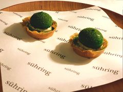 -三嚥阁 La Villa Restaurant