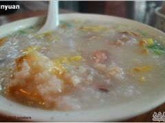 艇仔粥料多色彩漂亮-伍湛记 · 广州老字号(龙津中路店)