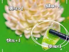 -肆月河豚·新淮扬菜·烤鸭(中关村店)