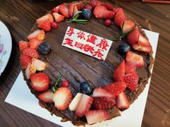 -Slowcity慢城(金钟河大街店)