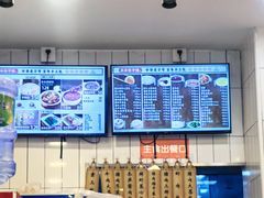 -庆丰包子铺(潘家园店)