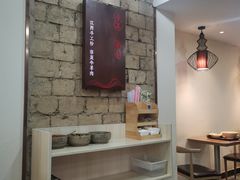 -熊大师牛羊粉(红谷凯旋店)