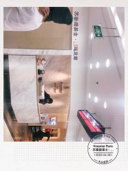 -Kraemer Paris  苏豪路易士·嘉玛发廊
