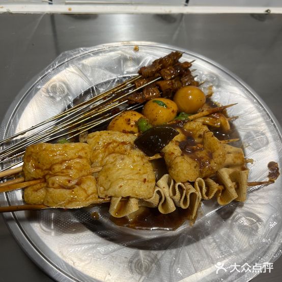 老字号半锅牛肉串(地委宿舍店)