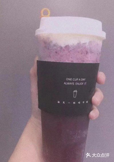 古茗(中山路钟楼店)芝士葡萄图片