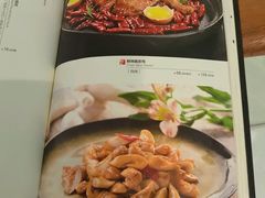 菜单-蟹榭·本帮江浙菜·蟹宴(五角场合生汇商场店)