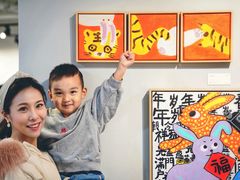 -上海虹桥当代艺术馆