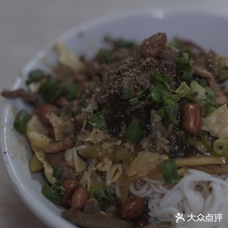 超好吃 ！浪姐王霏霏推荐的海南拌粉店